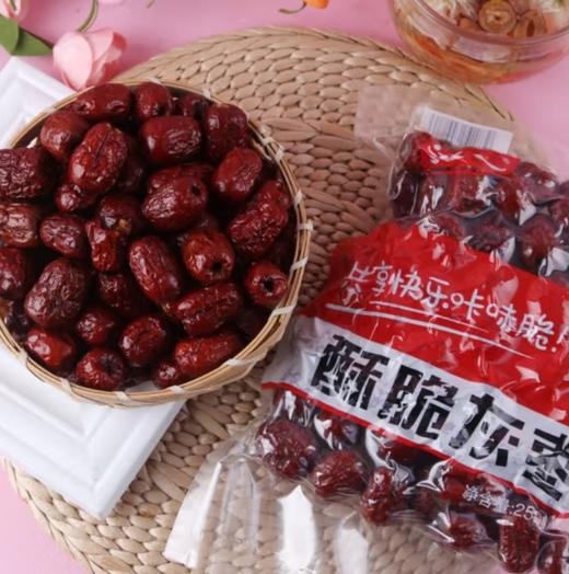 沧一酥脆灰枣250g 商品图1
