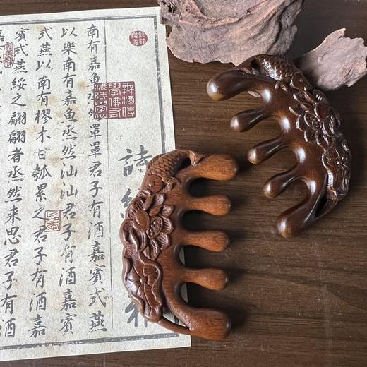 檀木宽齿荷花鱼按摩梳脱发养护经络调理加厚不脱发头皮疏通 商品图0