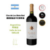 【米歇尔•罗兰】Clos de Los Siete Red 鹰格堡酒庄干红葡萄酒 商品缩略图0