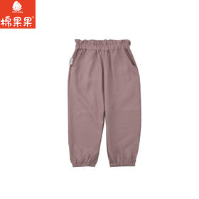 棉果果夏季商场专柜同款女童梭织九分裤M222208425330