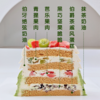 晴王芭乐茉莉抹茶蛋糕 商品缩略图2