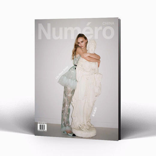 Numero Art 2025年 春季刊 时装艺术创意设计杂志 多封面 随机发货 商品图1