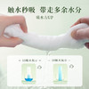 尔木萄 挂抽式加厚洗脸巾一次性180抽/提 商品缩略图2