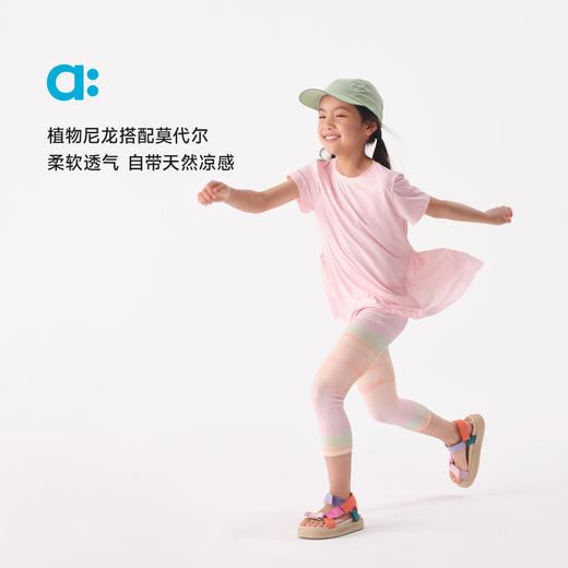 【粉丝专属】allblu幼岚【纱褶 凉风T】儿童T恤25新款夏女童轻薄舒适耐磨透气 商品图1