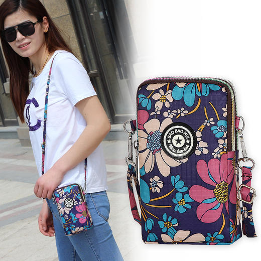 【新款手机包，时尚单肩斜挎包！】手机包女士单肩包 斜挎包零钱包 布艺手腕包 竖款钱包可装6.2寸手机-QQ 商品图2