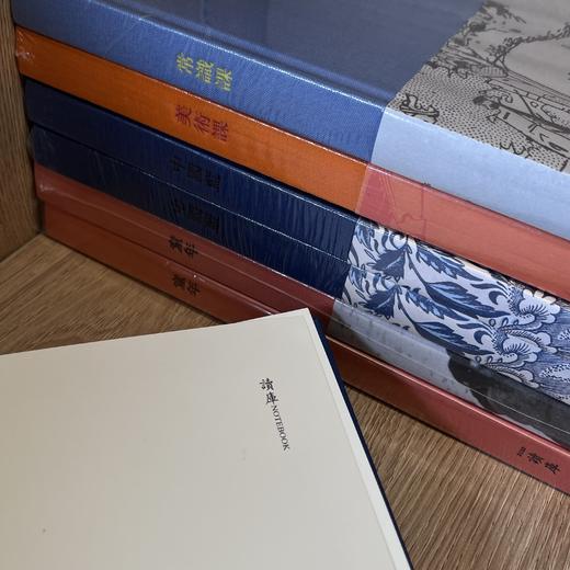 读库手账 商品图0