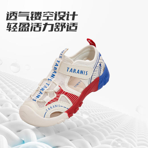 【24-38码】泰兰尼斯夏季时尚潮流户外溯溪凉鞋T07D5B7335 商品图1