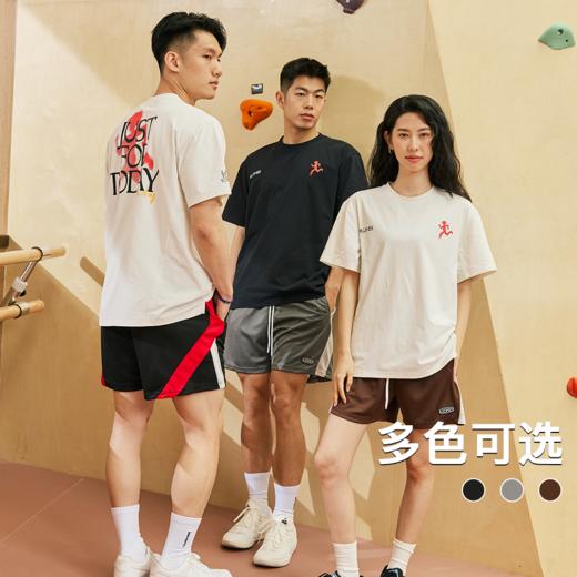 LUSHISI共鸣主题篮球短裤美式休闲街头运动四五分拼接抽绳运动裤 商品图3
