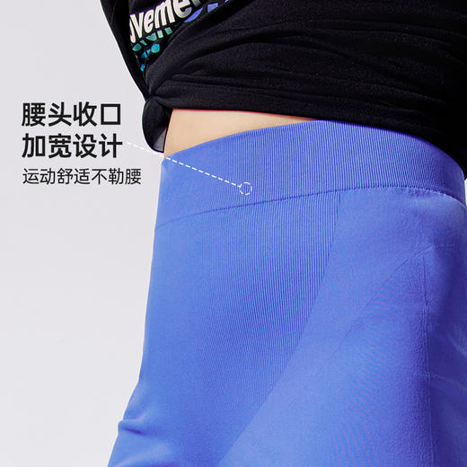 UTO女童百搭运动五分打底裤 商品图3