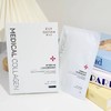 伊肤泉医用重组胶原蛋白敷料（5片装） 商品缩略图3