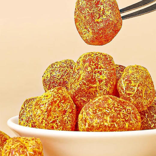 新边界 甘草金桔 500g 商品图5