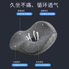 美尘MayC 舒压美臀坐垫 循环透气 专为久坐族设计 商品缩略图1