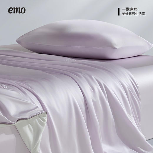 一默 珠光润凉夏被 贴身裸睡 自带凉感 商品图0