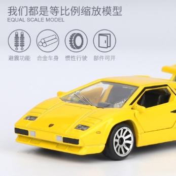 Majorette 美捷轮-意式车款组 儿童玩具汽车 商品图1