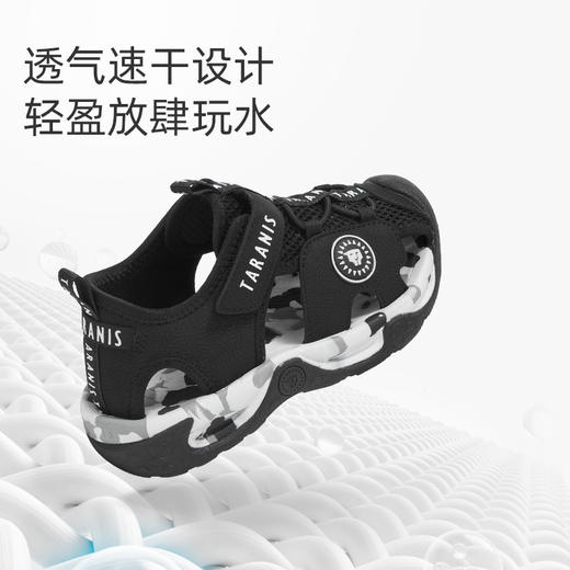 泰兰尼斯夏季儿童包头防踢沙滩凉鞋男童防滑软底户外涉水运动凉鞋 T07X5B6192 商品图2