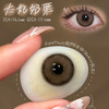 KIRAFAIRY太妃奶栗(佩戴直径：14.2mm） 商品缩略图1