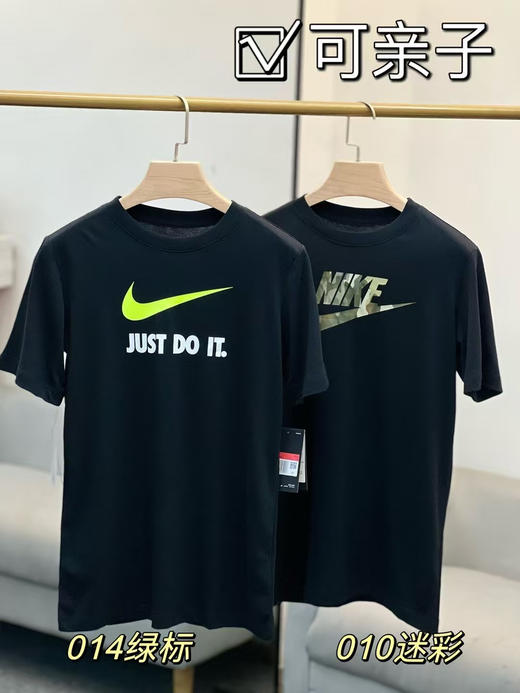 奥莱独家福利！Nike 青少年运动T恤 中大童短袖T恤
材料:纯棉100%
包装:袋装，有吊牌
尺码:S M L 商品图1