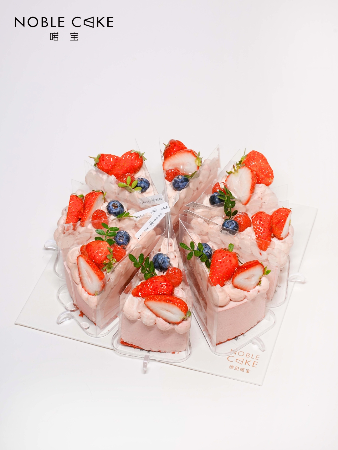 红丝绒慕斯（需冷藏）