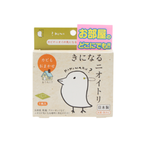 【9.9秒杀！6盒！】日本进口 TAIYO 太洋消臭小鸟 抗菌防霉除臭片（室内多用途/鞋用/洗衣机用）