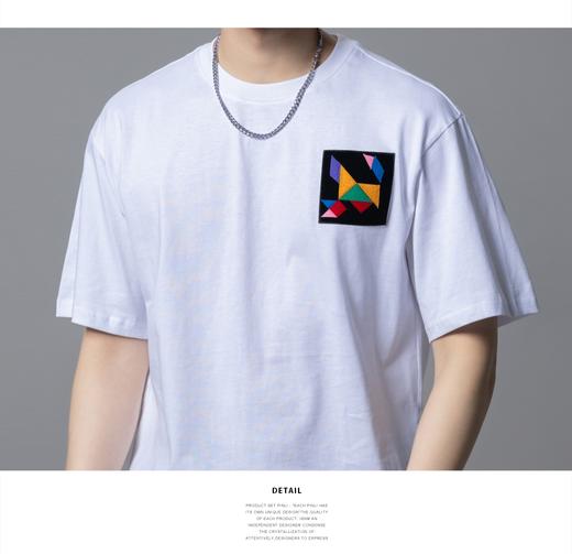 PINLI品立2025夏季新款男士贴布绣花落肩圆领短袖T恤BG252111046 商品图8