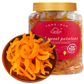 新边界 倒蒸红薯干400g*2