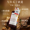 【防脱固发 洗护套装】卓蓝雅经典款生姜防脱控油洗护套装400ml*2 商品缩略图1