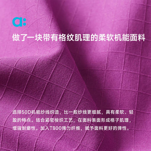 【粉丝专属】allblu幼岚【软机能裤】儿童裤子男童女童夏季轻薄透气亲肤短裤 商品图3