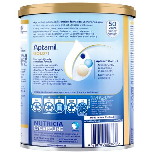 【品牌直供】澳洲Aptamil爱他美金装版奶粉 1段 0-6个月 900g【超过6罐请分开下单】 商品图4