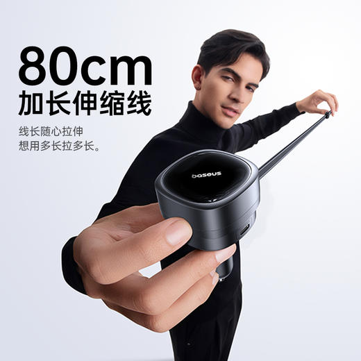 倍思 PrimeTrip VR1 伸缩线车载充电器 (U+C)+Type-C伸缩线 60W 商品图4