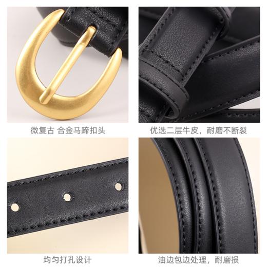 正品授权MEUCA KSAX女士真皮针扣皮带 商品图9