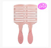 美国WetBrush 镂空宽板梳Pro款，干湿两用、柔韧速干家用梳子 商品缩略图1