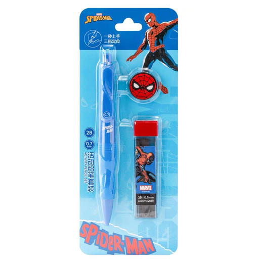 联众正姿自动铅笔套装 商品图4