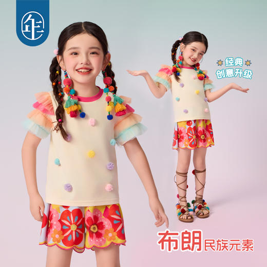 年衣短袖T恤女童2025年夏季新款上衣民族风蜜桃阿娅T恤 商品图3