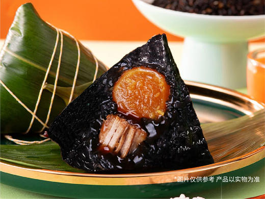 乌米蛋黄肉粽 商品图0