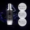 兰蔻小黑瓶精华100ml+兰蔻极光水250ml 商品缩略图1