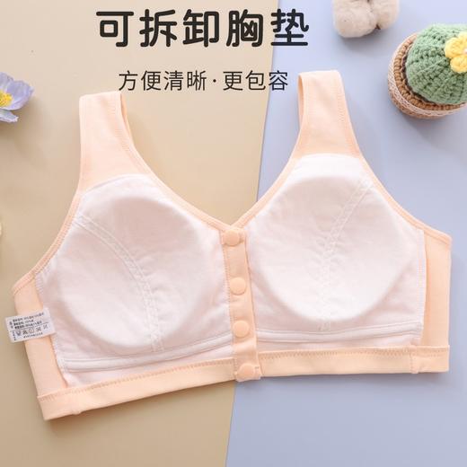 【genie】Dr.bras 浪漫蕾丝 棉质前扣文胸 商品图6