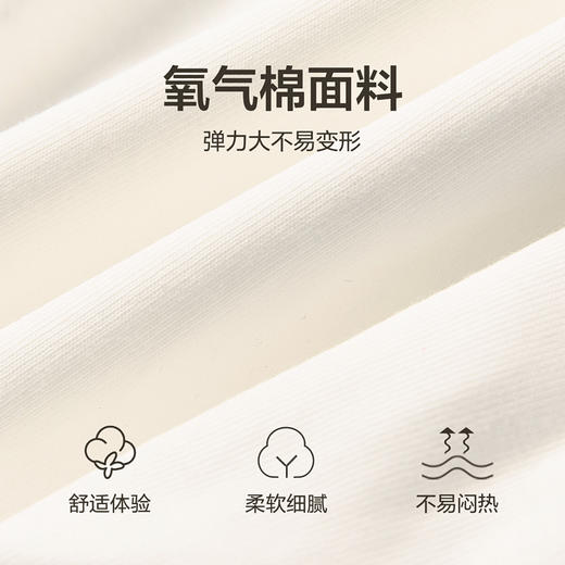 笛莎Deesha 童装女童T恤2025夏新款女童爱心图案短袖T恤 商品图3