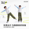 fx-【轻量】咕噜日记童装儿童轻薄裤子25夏男女童耐磨长裤百搭休闲裤PXK2519 商品缩略图2