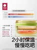 Babycare小食光注水保温碗（ppsu款）威利特粉 商品缩略图2