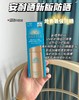 防晒界的爸爸 新款盒装安耐晒小金瓶防晒霜60/90ml SPF50+防水防汗 商品缩略图3