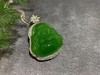 【御珠宫坊】金镶碧玉吊坠 商品缩略图2