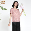 佐尔美夏季新款新中式国风时尚气质桑蚕丝短袖衬衣女M42CS77 商品缩略图2