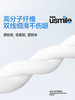 塞牙党bi备！巨好用！usmile牙线棒剔牙神器一次性薄荷家庭装卫生 商品缩略图5