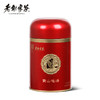 老谢家茶大师茶黄山毛峰业字礼盒150g 商品缩略图2