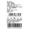 棉果果夏季商场专柜同款女童国风清新国风连衣裙M222701425320 商品缩略图6