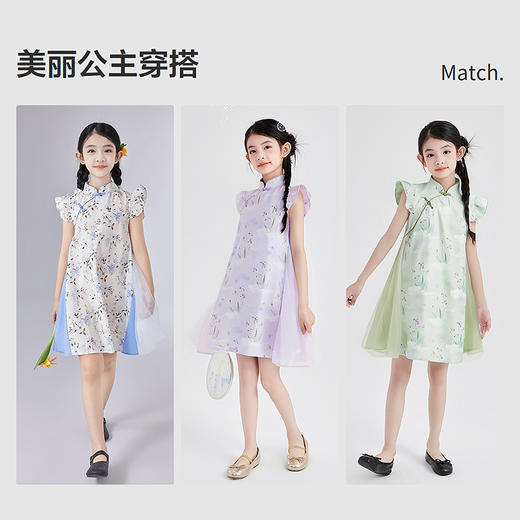 笛莎Deesha 童装女童连衣裙2025夏新款女童新中式国风印花棉布旗袍裙 商品图4