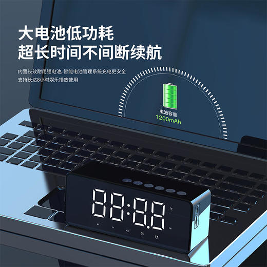 热卖！塞尔兰斯AI智能蓝牙音响多功能屏显时间/闹钟/AI助手/收音功能3色可选 商品图10