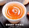 正山小种红茶 浓香型茶叶武夷山茶叶散装新茶500g 商品缩略图2