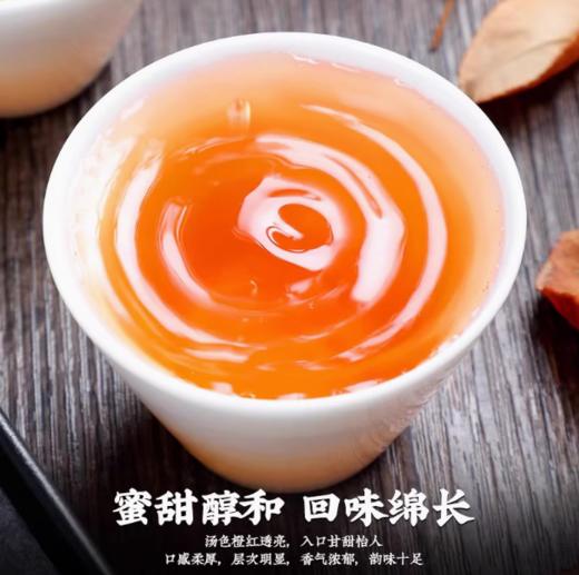 正山小种红茶 浓香型茶叶武夷山茶叶散装新茶500g 商品图2