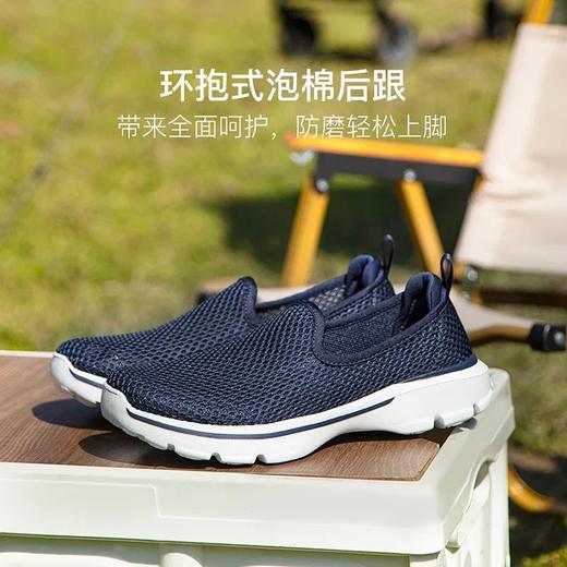 男女同款透气弹软健步鞋  网布面料 轻巧减震 一脚蹬设计 商品图2